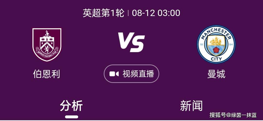 AC米兰本赛季中后卫位置出现人荒，托莫里、佳夫、卡卢卢、克亚尔均遭遇伤病问题，目前克亚尔、18岁小将西米奇、左后卫特奥是米兰中卫位置的可用人选。